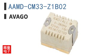 AAMD-CM33-Z1B02