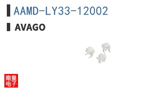 AAMD-LY33-12002