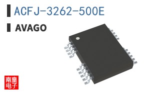 ACFJ-3262-500E