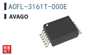 ACFL-3161T-000E