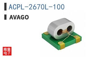 ACPL-2670L-100