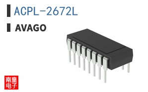 ACPL-2672L