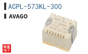 ACPL-573KL-300