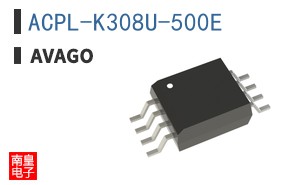 ACPL-K308U-500E
