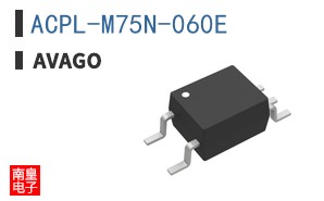 ACPL-M75N-060E