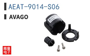 AEAT-9014-S06