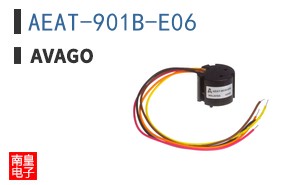 AEAT-901B-E06