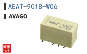 AEAT-901B-W06