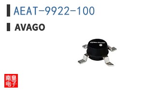 AEAT-9922-100