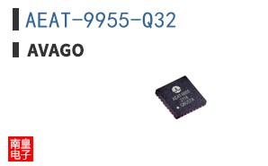 AEAT-9955-Q32