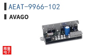 AEAT-9966-102