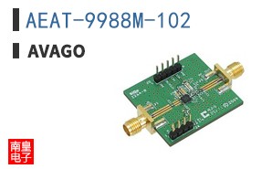AEAT-9988M-102