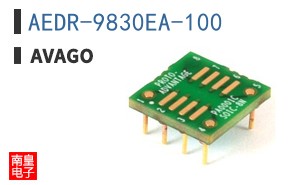 AEDR-9830EA-100