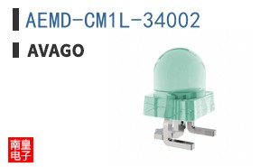 AEMD-CM1L-34002