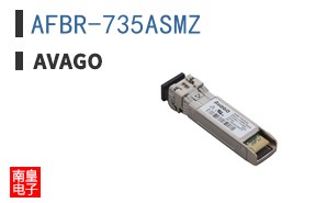 AFBR-735ASMZ