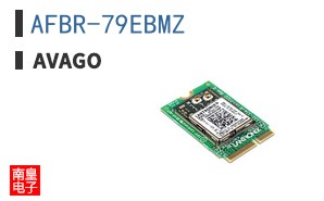 AFBR-79EBMZ