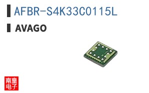 AFBR-S4K33C0115L