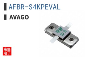 AFBR-S4KPEVAL