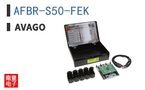 AFBR-S50-FEK