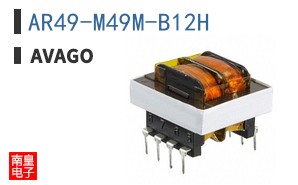 AR49-M49M-B12H