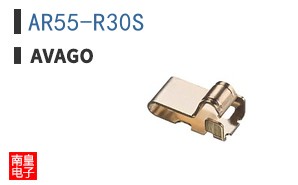 AR55-R30S