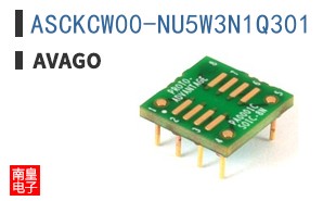 ASCKCW00-NU5W3N1Q301