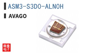 ASM3-S3D0-ALN0H
