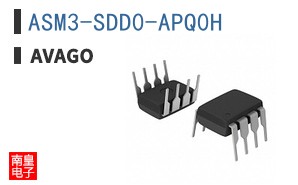ASM3-SDD0-APQ0H