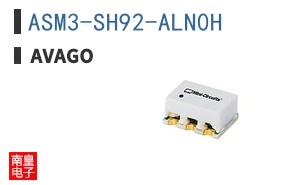 ASM3-SH92-ALN0H