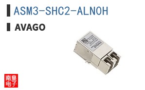 ASM3-SHC2-ALN0H