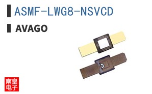 ASMF-LWG8-NSVCD