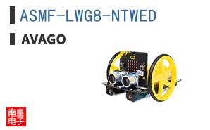 ASMF-LWG8-NTWED