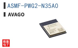 ASMF-PWG2-N35A0