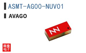 ASMT-AG00-NUV01