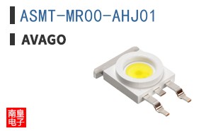 ASMT-MR00-AHJ01