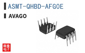 ASMT-QHBD-AFG0E