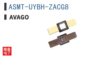 ASMT-UYBH-ZACG8
