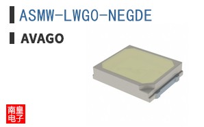 ASMW-LWG0-NEGDE