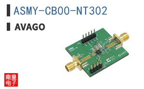 ASMY-CB00-NT302