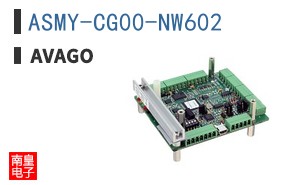 ASMY-CG00-NW602