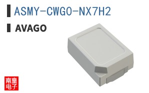 ASMY-CWG0-NX7H2