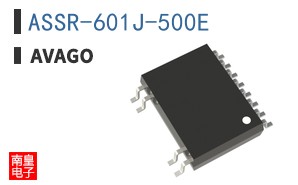 ASSR-601J-500E