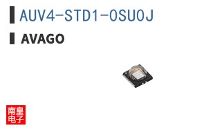 AUV4-STD1-0SU0J