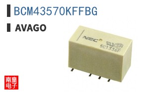 BCM43570KFFBG