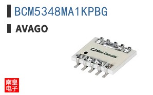 BCM5348MA1KPBG