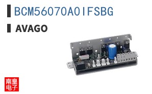 BCM56070A0IFSBG
