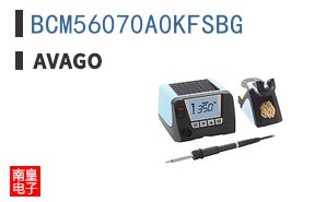 BCM56070A0KFSBG