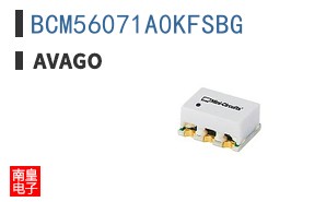 BCM56071A0KFSBG