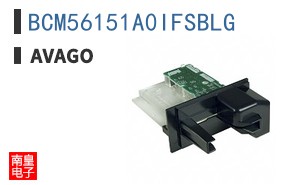 BCM56151A0IFSBLG
