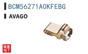 BCM56271A0KFEBG